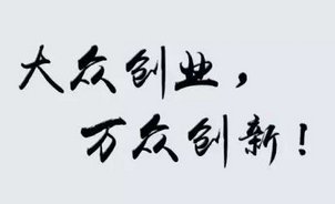 P2019ꡰЇСIIِ200εĹʾ 
