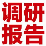 wI{Ј桿2019҂L72Ió10YՓ