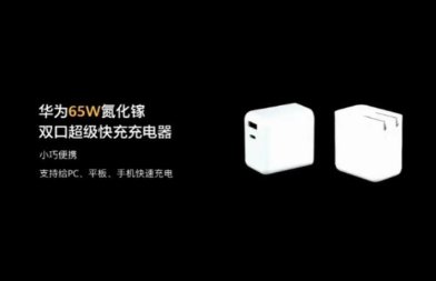 A顢СסOPPOl(f)承 5Gr(sh)댧(do)wτ(sh)ɓ