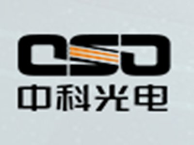 ɫxC(j)O(sh)չʾпƹcs2020ČȫʯӢ