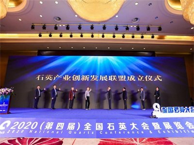 2020Ї(gu)ʯӢa(chn)I(y)ʮc(din)¼ļ(du)Ӱ