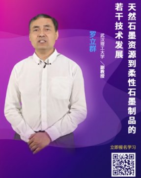 WjӑA桿ȻʯīYԴʯīƷ͑׃