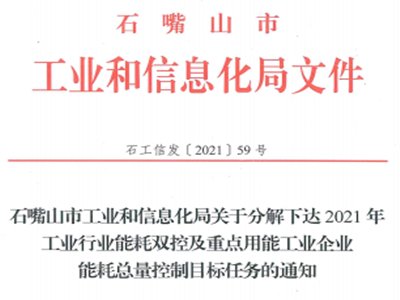 l(wi)ޮa(chn)߳_(ti)(du)FϽЈ(chng)Ӱ푎׺Σ