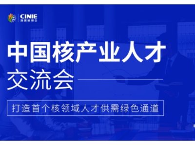 ˲Ō(zhun)(chng)׌Ї(gu)ˮa(chn)I(y)˲Ž(hu)10ͬ(dng)