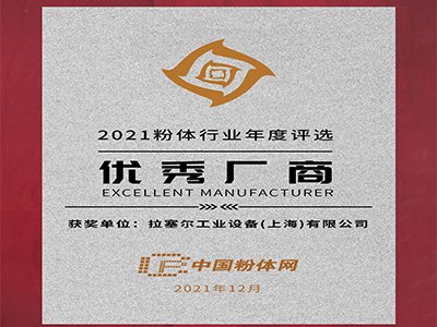 ϲӍs@wИI(y)2021ꃞ(yu)S̡(xing)su(y)Q̖(ho)