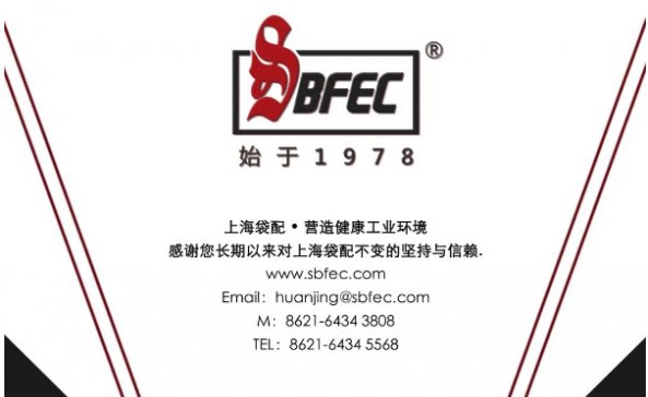 ϺSBFEC͹ͮa^ǰУ