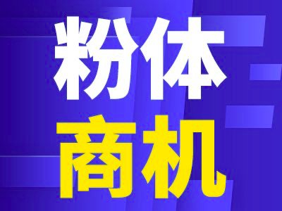 160f|WgWԺ_Иˣ֬3DӡO