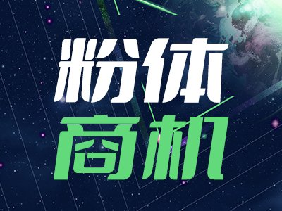 71.5fW麣У^ƽ__ИˣxęCO