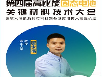 h桿̑B늳ؓOʧЧĶ߶ԭλо