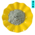 1121ՇȲֵ؅^ʯۈr
