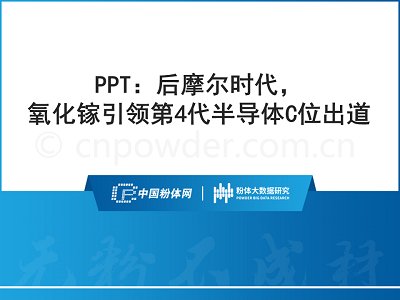 PPTĦrI4댧wCλ