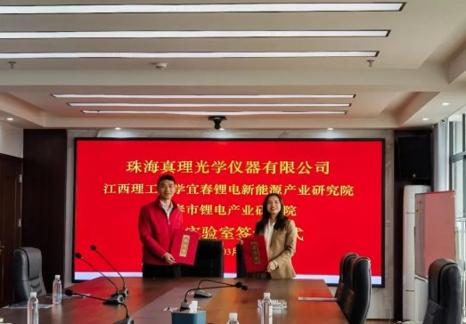 麣Wxc˴Դa(chn)I(y)оԺҺsxʽe