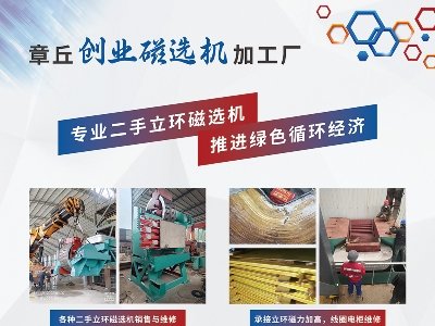 (chung)I(y)csհ2023ߌãȫʯӢչ[