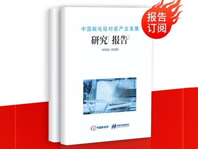 w(sh)(j)о|Ї(gu)̼r׮a(chn)I(y)l(f)չо(bo)棨20232026ذƳ 