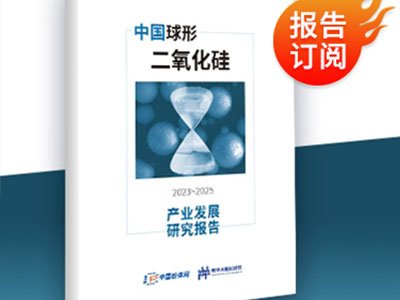 rtЇζaIlչо棨2023~2025ذƳ