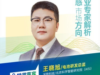 (hu)h(bo)桿AI for Science·ʽxܹ̑B(ti)늳аl(f)