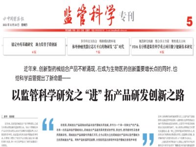 (chung)ˎеMϮa(chn)ƷӿF(xin)ѳɞt(y)ˎ(chung)µҪLc(din)