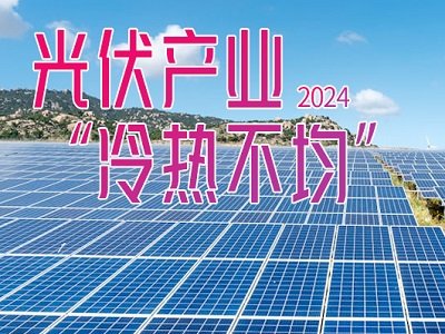 2024aIIlСX?