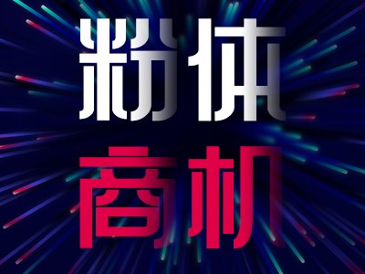 386fо_ИˣҺɫVx|(zh)Vx