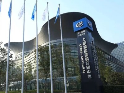 2024IPIEϺ(gu)H߶˷wbcƌW(xu)xչ[(hu)չȫ憢(dng)
