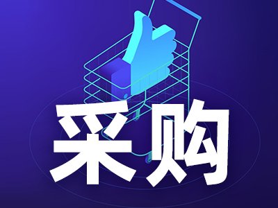 400fAW(xu)_И(bio)̙C(j)