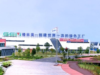 ʯīϩ(qing)ᣨiF䇲Ϯa(chn)I(y)g(sh)