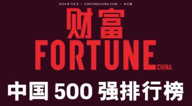 ²Ęsǡؔ(ci)Ї500(qing)337λ
