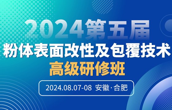 AcsϷ2024÷wԼg߼ް