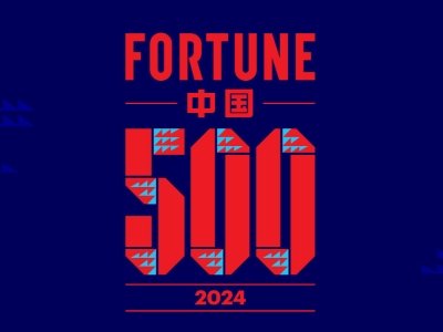 ؔЇ500нҕԣ5XIǰ