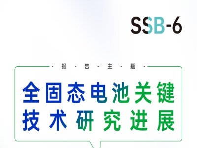 h(bo)桿ȫ̑B(ti)늳P(gun)Ig(sh)оM(jn)չ