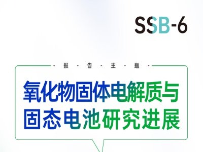 h桿w늽|(zh)c̑B(ti)늳оM(jn)չ