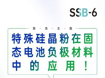 h桿辧ڹ̑B늳ؓOеđã