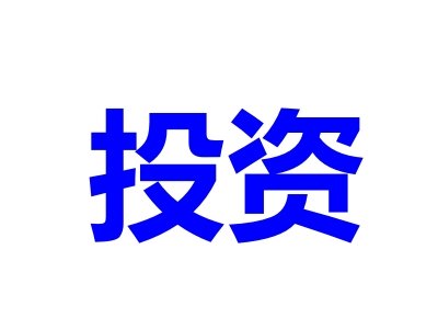 (yu)(sh)da(chn)I(y)γm(x)I(lng)