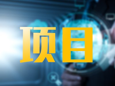 120f(wn)ϴW(xu)W(xu)W(xu)Ժ_(ki)И(bio)X侀x