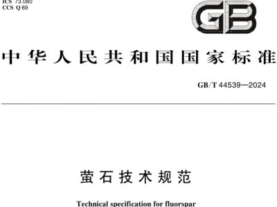 ʩΞʯgҎ