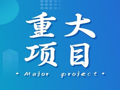 2025꣬ɽ|شʩ30wĿ