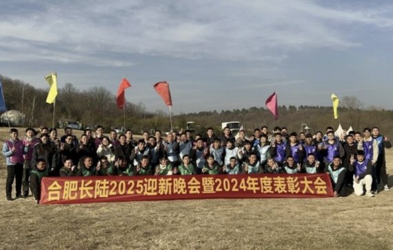 ۄ\h^M2025|ϷL2025ӭAMĻ