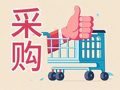 552.741fbĹ_ИˣR-Vxӱɢx