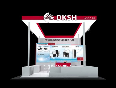 DKSH Acs 2025yԇWg