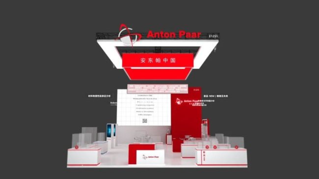 |Bceia 2025y(c)ԇչ
