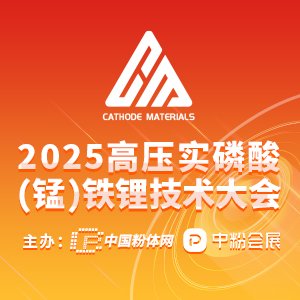 h֪ͨ2025߉ᣨiF䇼g
