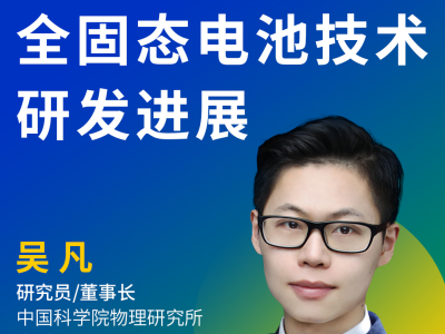 h桿пԺǷоTȫ̑B늳ؼgаlMչ