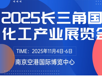 2025LǇHaI(y)չ114-6Ͼո۲[_
