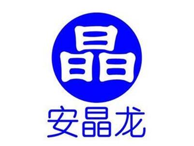 Ϸʰչ޵һȫڶCHINAPLAS 2017(gu)Hzչ