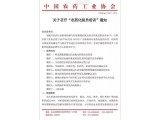 r(nng)ˎ(yn)T麣Ӗ(xn)༴_  W˃xcr(nng)ˎf(xi)(hu)k