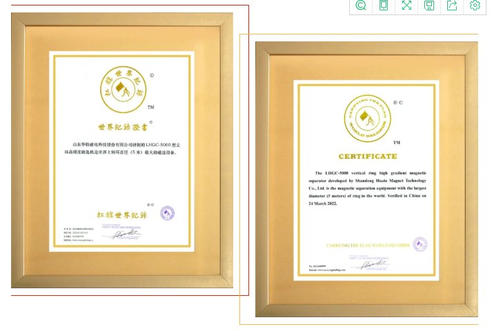 090006_937644_gsdt.png 微信截圖_20220413085107.png