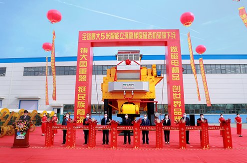 090044_147143_gsdt.png 微信截圖_20220413085121.png