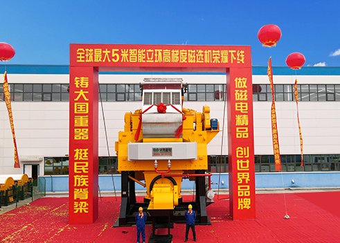 090230_325432_gsdt.png 微信截圖_20220413085210.png