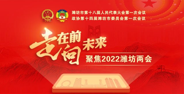 135740_680140_gsdt.jpg 微信圖片_20220414081628.jpg