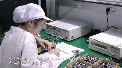 杰曼稱重儀表按照專業標準進行物料的檢測.gif